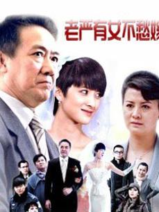 超级尤物MIB3E顶级颜值气质身材妖艳妩媚大尺度福利[3.54GB]